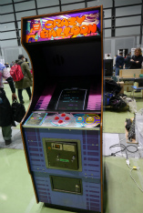 ���������꡼ No.021�Υ���ͥ������ / ��ȥ������ద���餱�Ρ�RETRO GAME SUMMIT  Lv.4�׳��š��µ���ư���ե��ߥ��󥽥եȡ�����Ʊ�ͻ�֥ե����ʥ�ե����ȡ׺�®���ʤɤ�
