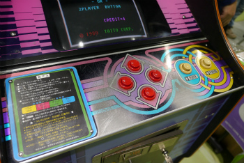 ���������꡼ No.022�Υ���ͥ������ / ��ȥ������ద���餱�Ρ�RETRO GAME SUMMIT  Lv.4�׳��š��µ���ư���ե��ߥ��󥽥եȡ�����Ʊ�ͻ�֥ե����ʥ�ե����ȡ׺�®���ʤɤ�