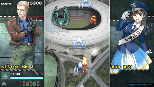 ���������꡼ No.036�Υ���ͥ������ / ��ȥ������ద���餱�Ρ�RETRO GAME SUMMIT  Lv.4�׳��š��µ���ư���ե��ߥ��󥽥եȡ�����Ʊ�ͻ�֥ե����ʥ�ե����ȡ׺�®���ʤɤ�