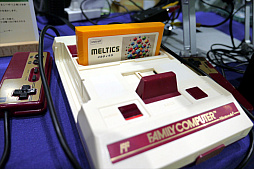 ���������꡼ No.046�Υ���ͥ������ / ��ȥ������ద���餱�Ρ�RETRO GAME SUMMIT  Lv.4�׳��š��µ���ư���ե��ߥ��󥽥եȡ�����Ʊ�ͻ�֥ե����ʥ�ե����ȡ׺�®���ʤɤ�