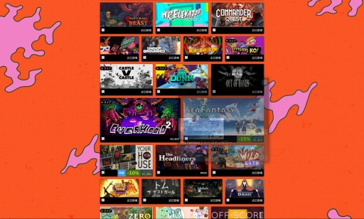 ���������꡼ No.004�Υ���ͥ������ / �֤������áפä������Ϥ������ʤ륤��ǥ��������ब30�����ȥ�ʾ塪�����硼���������٥�ȡ�SUGOI Showcase 2025�פ��ۿ���