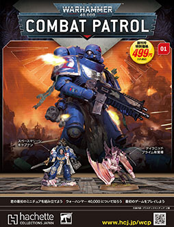 ���������꡼ No.001�Υ���ͥ������ / �֥������ϥ�ޡ�40,000������Хåȥѥȥ�����׺��Ƥ˥�꡼���������������ϥ�ޡ��ο����꡼���Ȥ����о�