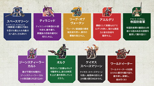 ���������꡼ No.004�Υ���ͥ������ / �֥������ϥ�ޡ�40,000������Хåȥѥȥ�����׺��Ƥ˥�꡼���������������ϥ�ޡ��ο����꡼���Ȥ����о�