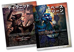 ���������꡼ No.009�Υ���ͥ������ / �֥������ϥ�ޡ�40,000������Хåȥѥȥ�����׺��Ƥ˥�꡼���������������ϥ�ޡ��ο����꡼���Ȥ����о�