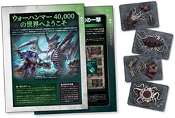 ���������꡼ No.011�Υ���ͥ������ / �֥������ϥ�ޡ�40,000������Хåȥѥȥ�����׺��Ƥ˥�꡼���������������ϥ�ޡ��ο����꡼���Ȥ����о�