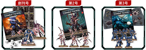 ���������꡼ No.012�Υ���ͥ������ / �֥������ϥ�ޡ�40,000������Хåȥѥȥ�����׺��Ƥ˥�꡼���������������ϥ�ޡ��ο����꡼���Ȥ����о�