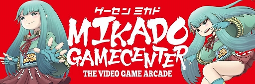 ���������꡼ No.001�Υ���ͥ������ / ���������إ���˥���������ã�͡���������VV�ʤɤ���Ư���찡�ץ��ߥ塼�����ब�ʥĥ����ߥ���2���˴��ָ���ǥ����ץ�4��13���ޤ�