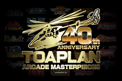 ���������꡼ No.003�Υ���ͥ������ / ���������إ���˥���������ã�͡���������VV�ʤɤ���Ư���찡�ץ��ߥ塼�����ब�ʥĥ����ߥ���2���˴��ָ���ǥ����ץ�4��13���ޤ�