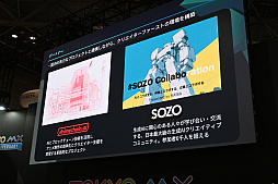 ���������꡼ No.013�Υ���ͥ������ / ����AI�ǥ��˥��̡�褬�����GoPrince�ס���ȯ�����Ĥ�Ԥ�Puri Prince����ɽ������ǡ����������滳��������ä�ʹ����