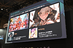 ���������꡼ No.014�Υ���ͥ������ / ����AI�ǥ��˥��̡�褬�����GoPrince�ס���ȯ�����Ĥ�Ԥ�Puri Prince����ɽ������ǡ����������滳��������ä�ʹ����