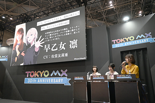 ���������꡼ No.023�Υ���ͥ������ / ����AI�ǥ��˥��̡�褬�����GoPrince�ס���ȯ�����Ĥ�Ԥ�Puri Prince����ɽ������ǡ����������滳��������ä�ʹ����