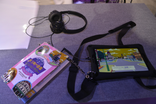 ���������꡼ No.018�Υ���ͥ������ / �֥��祸��δ�̯�������פ��������θ��Ǥ����JOJO WORLD 3�ץ�ݡ��ȡ����祻�դȥ������������潤�Ԥʤɡ��ȿ���ɤΥ��ȥ饯�������ߥ˥������ڤ����