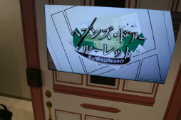 ���������꡼ No.030�Υ���ͥ������ / �֥��祸��δ�̯�������פ��������θ��Ǥ����JOJO WORLD 3�ץ�ݡ��ȡ����祻�դȥ������������潤�Ԥʤɡ��ȿ���ɤΥ��ȥ饯�������ߥ˥������ڤ����