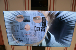 ���������꡼ No.031�Υ���ͥ������ / �֥��祸��δ�̯�������פ��������θ��Ǥ����JOJO WORLD 3�ץ�ݡ��ȡ����祻�դȥ������������潤�Ԥʤɡ��ȿ���ɤΥ��ȥ饯�������ߥ˥������ڤ����