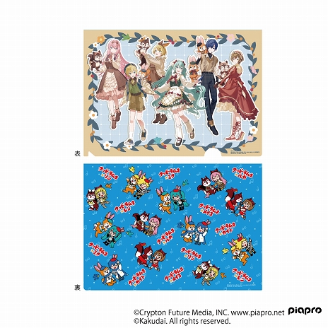 ���������꡼ No.006�Υ���ͥ������ / �鲻�ߥ��ʤɡ֥ԥ��ץ�����饯�������פȡ֥��åԡ����͡פΥ���ܡȥߥ��åԡ����͡ɤ�������곫��