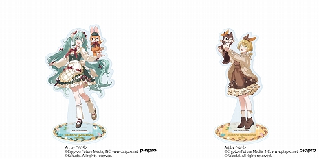 ���������꡼ No.011�Υ���ͥ������ / �鲻�ߥ��ʤɡ֥ԥ��ץ�����饯�������פȡ֥��åԡ����͡פΥ���ܡȥߥ��åԡ����͡ɤ�������곫��