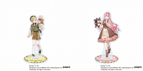 ���������꡼ No.012�Υ���ͥ������ / �鲻�ߥ��ʤɡ֥ԥ��ץ�����饯�������פȡ֥��åԡ����͡פΥ���ܡȥߥ��åԡ����͡ɤ�������곫��