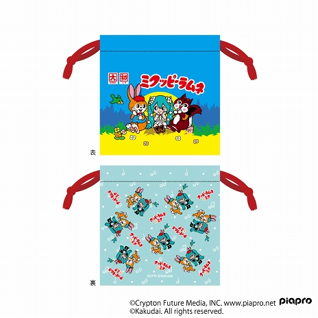 ���������꡼ No.018�Υ���ͥ������ / �鲻�ߥ��ʤɡ֥ԥ��ץ�����饯�������פȡ֥��åԡ����͡פΥ���ܡȥߥ��åԡ����͡ɤ�������곫��