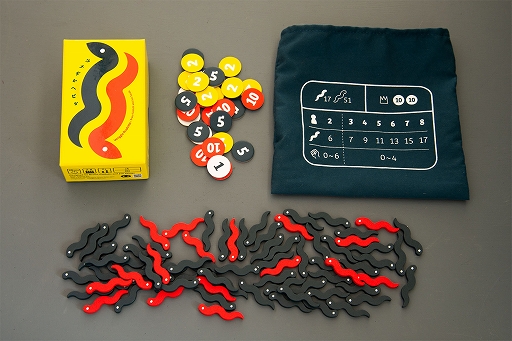 画像ギャラリー No.002のサムネイル画像 / ヘビも交じる袋の中から,より多くのウナギのつかみ取れ。運も左右する心理戦を楽しめるボードゲーム「ウナギかヘビか」,5月23日発売