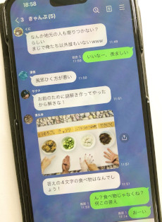 ���������꡼ No.001�Υ���ͥ������ / ��Ͷ������ֿͤκ��ۡץ��꡼���κǿ���֥ץ��������� �������ɡʲ��Ρˡפ�ȯɽ����ë��Ƿ���ȥ��å����Ȥ��£��ꥢ�륿������򤭥�����