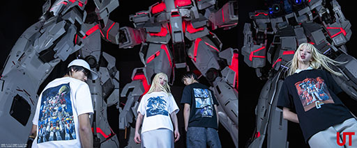 ���������꡼ No.011�Υ���ͥ������ / �ֵ�ư��Υ������ץ��꡼����45��ǯ��ǰ����T����ĥ��쥯�����UT���4��14����ȯ�䡣AR�����������缡�»�