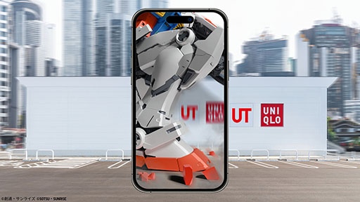 ���������꡼ No.019�Υ���ͥ������ / �ֵ�ư��Υ������ץ��꡼����45��ǯ��ǰ����T����ĥ��쥯�����UT���4��14����ȯ�䡣AR�����������缡�»�