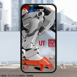 ���������꡼ No.026�Υ���ͥ������ / �ֵ�ư��Υ������ץ��꡼����45��ǯ��ǰ����T����ĥ��쥯�����UT���4��14����ȯ�䡣AR�����������缡�»�