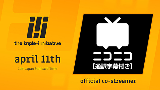 ���������꡼ No.002�Υ���ͥ������ / �����ǥ�����������󥤥٥�ȡ�Triple-i Showcase�פ���2������25��00���ۿ����ݥ��ȥ��硼�μ»ܤ�