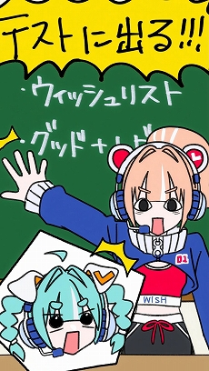 ���������꡼ No.004�Υ���ͥ������ / ��INDIE Live Expo�ס�������ե���ȳ�ȯ�Ԥ�Ĥʤ������֥����å���ꥹ�ȥ����������פ����