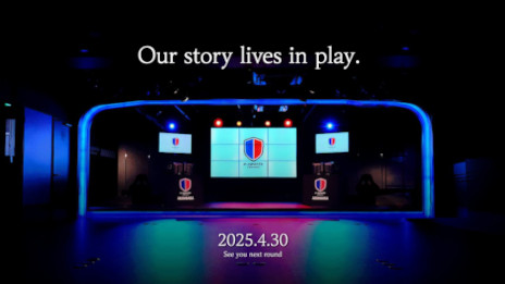 ���������꡼ No.001�Υ���ͥ������ / ���ո���e���ݡ������ѻ��ߡ�e-sports SQUARE�פ�4��30�����Ĵ�