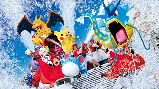 ���������꡼ No.001�Υ���ͥ������ / USJ���ݥ�����ޥꥪ�������б餹��Ƹ���ΤӤ���Ǩ��ѥ졼�ɡ�NO LIMIT! ���ޡ������ץ�å��塦�ѥ졼�ɡפ�7��1�����鳫��