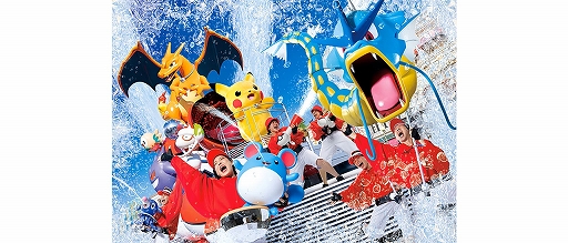 ���������꡼ No.003�Υ���ͥ������ / USJ���ݥ�����ޥꥪ�������б餹��Ƹ���ΤӤ���Ǩ��ѥ졼�ɡ�NO LIMIT! ���ޡ������ץ�å��塦�ѥ졼�ɡפ�7��1�����鳫��