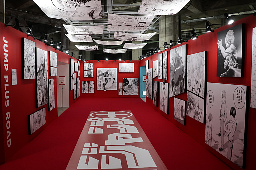 ���������꡼ No.004�Υ���ͥ������ / �־�ǯ�����ס�Ÿ�פ������ŷ�����ˤƳ����档�����ο͵����ʤ��ڽФ��Ƥ���ޥ󥬻異�ץ��10ǯ��ǽ�Ǥ�����������ݡ���