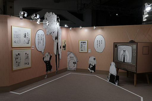 ���������꡼ No.009�Υ���ͥ������ / �־�ǯ�����ס�Ÿ�פ������ŷ�����ˤƳ����档�����ο͵����ʤ��ڽФ��Ƥ���ޥ󥬻異�ץ��10ǯ��ǽ�Ǥ�����������ݡ���