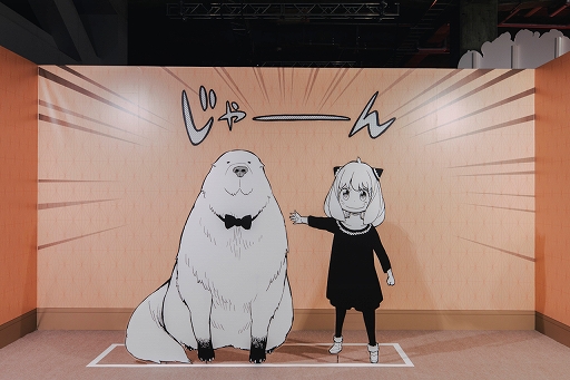 ���������꡼ No.011�Υ���ͥ������ / �־�ǯ�����ס�Ÿ�פ������ŷ�����ˤƳ����档�����ο͵����ʤ��ڽФ��Ƥ���ޥ󥬻異�ץ��10ǯ��ǽ�Ǥ�����������ݡ���