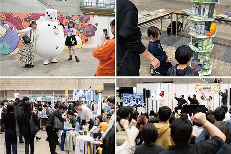 ���������꡼ No.005�Υ���ͥ������ / ���ʥ���������κ�ŵ�֥�����ޡ����å�2025�աס������åȤȥ���������ȯ�䡣����������ĥ��å��������������åȤ�2600�����