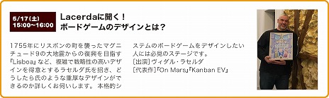 ���������꡼ No.006�Υ���ͥ������ / ���ʥ���������κ�ŵ�֥�����ޡ����å�2025�աס������åȤȥ���������ȯ�䡣����������ĥ��å��������������åȤ�2600�����