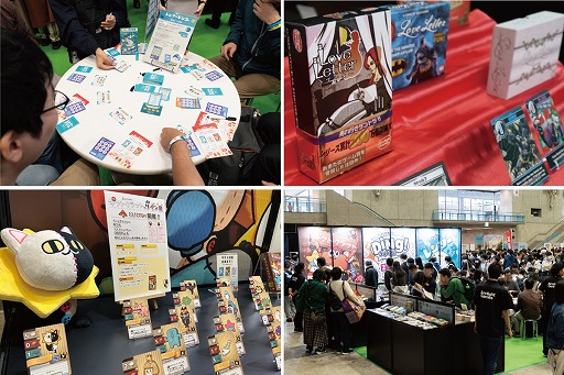 ���������꡼ No.017�Υ���ͥ������ / ���ʥ���������κ�ŵ�֥�����ޡ����å�2025�աס������åȤȥ���������ȯ�䡣����������ĥ��å��������������åȤ�2600�����