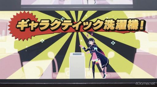 ���������꡼ No.003�Υ���ͥ������ / 3ǯȾ�֤ꡪ���ַ������ 2nd���ޥ�饤�֡�Paper Rabbit�١ץ�ݡ��Ȩ������ץ饤�����ܡ��ꥹ�ʡ�������ޤ��