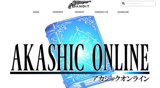 ���������꡼ No.003�Υ���ͥ������ / ��Ͷ����κ��ʤ����ۤ������ߥ��ƥ꡼������֥ͥȥ��۾�Ʒ��̵���ۿ����ϡ��ºߤΥ����Ȥ�Ĵ�����������ץ쥤�䡼������