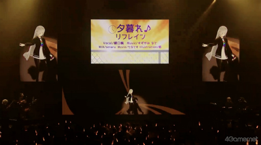 画像ギャラリー No.012のサムネイル画像 / 樋口 楓さん初のソロライブツアー「BREAKING」東京公演レポート。“東京”らしさ満載! ゲスト朗読&ファンメイド曲で贈る圧巻ステージ
