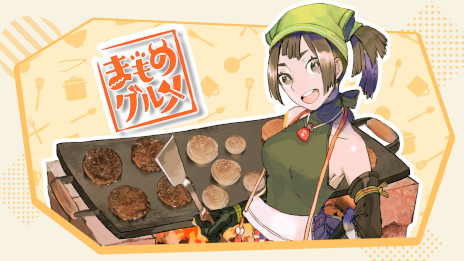 画像ギャラリー No.003のサムネイル画像 / 「キマイラ文庫」の公式サイトがオープン。「異世界居酒屋『のぶ』」で知られる蝉川夏哉氏ら4名のオリジナル小説を無料公開