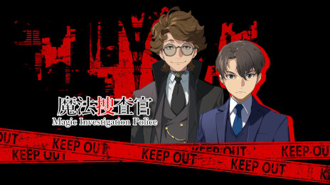 画像ギャラリー No.007のサムネイル画像 / 「キマイラ文庫」の公式サイトがオープン。「異世界居酒屋『のぶ』」で知られる蝉川夏哉氏ら4名のオリジナル小説を無料公開