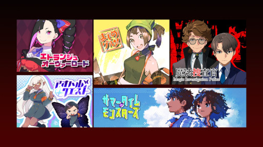 ���������꡼ No.009�Υ���ͥ������ / �֥��ޥ���ʸ�ˡפθ��������Ȥ������ץ󡣡ְ�������򲰡ؤΤ֡١פ��Τ�������ƺȻ��4̾�Υ��ꥸ�ʥ뾮���̵������