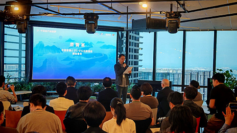 ���������꡼ No.003�Υ���ͥ������ / ������ɤ������໺�Ȥ�ֽ��׻�פ��������ؤ����ڤꡣCIGDC���ܴ�ȸ��������񤬡�����ǳ���