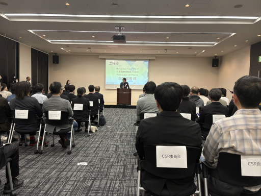 ���������꡼ No.001�Υ���ͥ������ / ��ꥲ���९�ꥨ�����������ץ�������Top Game Creators Academy�����ؼ��򳫺š��ץ�󥷥ѥ��̳��������᤬���ꥨ�����������