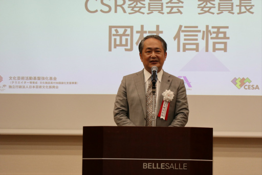 ���������꡼ No.005�Υ���ͥ������ / ��ꥲ���९�ꥨ�����������ץ�������Top Game Creators Academy�����ؼ��򳫺š��ץ�󥷥ѥ��̳��������᤬���ꥨ�����������