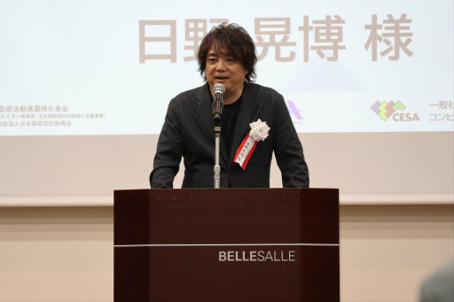 ���������꡼ No.007�Υ���ͥ������ / ��ꥲ���९�ꥨ�����������ץ�������Top Game Creators Academy�����ؼ��򳫺š��ץ�󥷥ѥ��̳��������᤬���ꥨ�����������