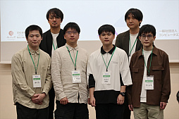 ���������꡼ No.010�Υ���ͥ������ / ��ꥲ���९�ꥨ�����������ץ�������Top Game Creators Academy�����ؼ��򳫺š��ץ�󥷥ѥ��̳��������᤬���ꥨ�����������