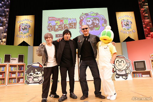 ���������꡼ No.001�Υ���ͥ������ / �֤路�㤬��TV��5��ǯ����֤��Ĥޤ졪�路������������ݡ��ȡ����������������ȥ�������������������ȡ�����������夬��